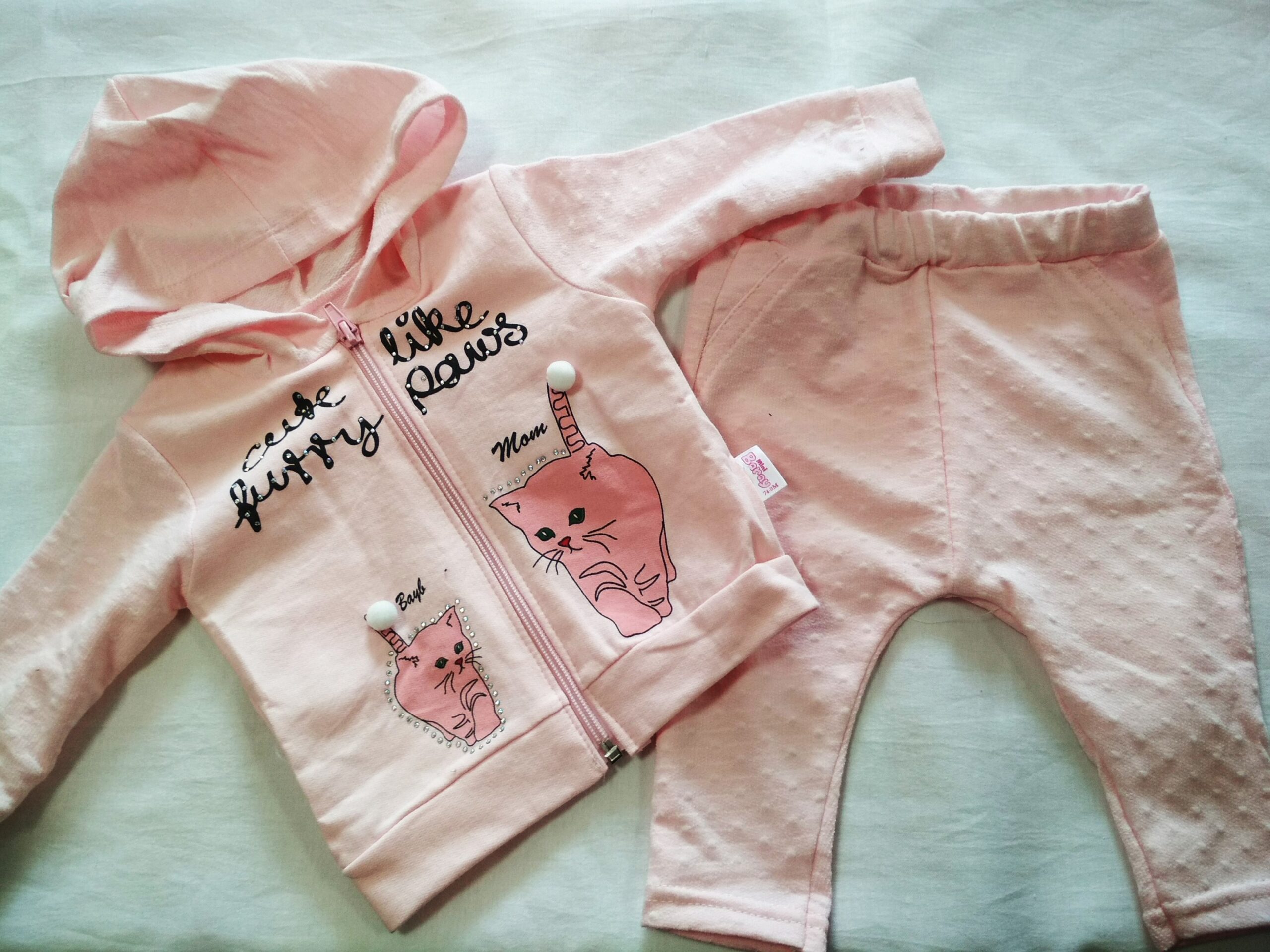 Комплект за бебе момиче 3 части в розово.