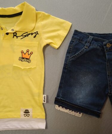 Комплект за бебе момче в жълто с дънки