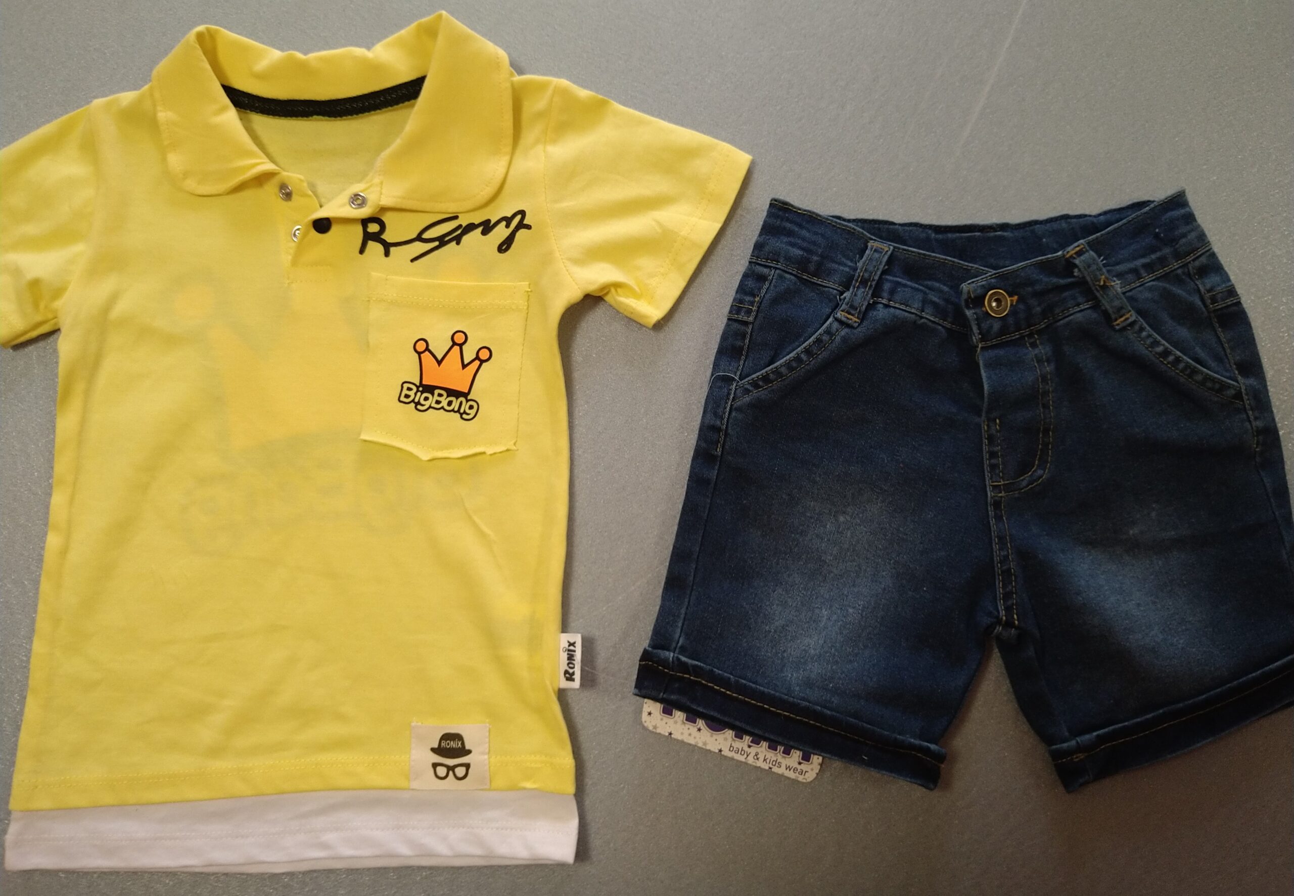 Комплект за бебе момче в жълто с дънки