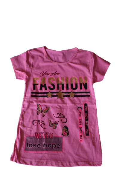 Розова тениска за момчета с надпис